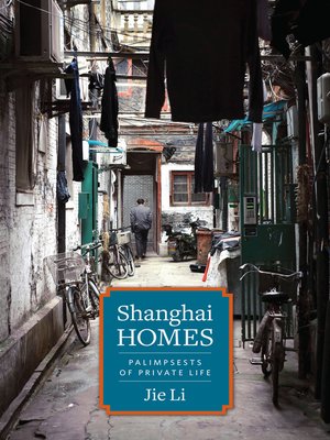 cover image of Shanghai Homes